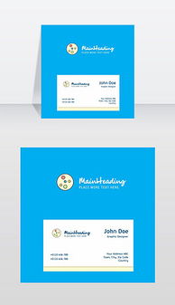 企業(yè)之魂，形象之形 文化、設(shè)計(jì)與公關(guān)的協(xié)同之道