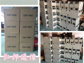 慈溪市弘邦通信設(shè)備廠銷售部 專業(yè)通訊設(shè)備銷售服務(wù)與報(bào)價(jià)指南