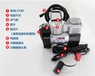 悅卡汽車用品專營店充氣泵 非常愛車1350，高效便捷的出行保障