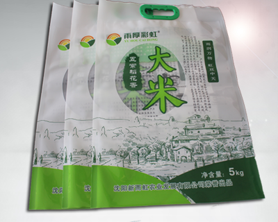湖州糧袋產業鏈煥新 從“塑料籃子”到綠色智造的突圍之路